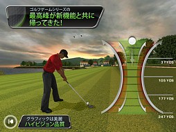 ꡼ No.002 | Tiger Woods PGA TOUR 12