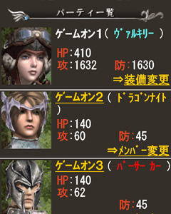 ꡼ No.015Υͥ / Soul of the Ultimate NationפѤ١˳ȯ줿ХRPGS.U.N EpisodeХסMobageӥ