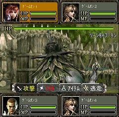 ꡼ No.016Υͥ / Soul of the Ultimate NationפѤ١˳ȯ줿ХRPGS.U.N EpisodeХסMobageӥ
