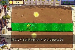 ꡼ No.006Υͥ / Ρ֥ץ vs. ӡפGо졣륾ӤäĤ
