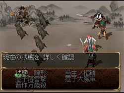 画像ギャラリー No.024のサムネイル画像 / 神々がレベルアップする!?「俺の屍を越えてゆけ」の第1報がついに公開。オリジナル制作陣による新たな「俺屍」には多数の新要素が登場だ