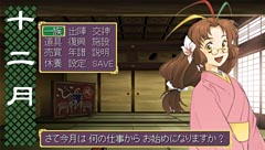 画像ギャラリー No.035のサムネイル画像 / 神々がレベルアップする!?「俺の屍を越えてゆけ」の第1報がついに公開。オリジナル制作陣による新たな「俺屍」には多数の新要素が登場だ