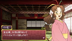 画像ギャラリー No.036のサムネイル画像 / 神々がレベルアップする!?「俺の屍を越えてゆけ」の第1報がついに公開。オリジナル制作陣による新たな「俺屍」には多数の新要素が登場だ