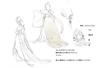 ���������꡼ No.027�Υ���ͥ������ / PSP�ֲ��λӤ�ۤ��Ƥ椱�׺ǿ��������2����饯�����Υ�դ�ޤິ�迿�»���������������饹�Ȥ�������