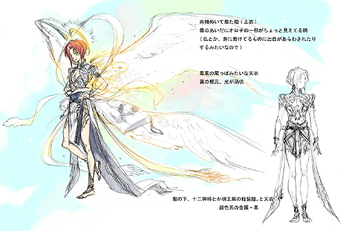 ���������꡼ No.029�Υ���ͥ������ / PSP�ֲ��λӤ�ۤ��Ƥ椱�׺ǿ��������2����饯�����Υ�դ�ޤິ�迿�»���������������饹�Ȥ�������