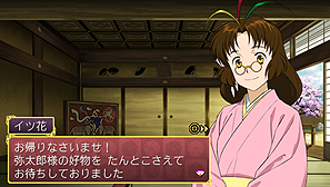 画像ギャラリー No.007のサムネイル画像 / PSP「俺の屍を越えてゆけ」,ゲームの進行方法や戦闘システム,キャラクターの情報が公開に。スクリーンショットもどっさり到着