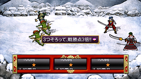 ���������꡼ No.018�Υ���ͥ������ / PSP�ֲ��λӤ�ۤ��Ƥ椱�ס�������οʹ���ˡ����Ʈ�����ƥࡤ����饯�����ξ��󤬸����ˡ������꡼�󥷥�åȤ�ɤä�������