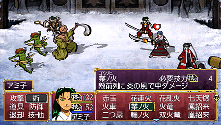 ���������꡼ No.025�Υ���ͥ������ / PSP�ֲ��λӤ�ۤ��Ƥ椱�ס�������οʹ���ˡ����Ʈ�����ƥࡤ����饯�����ξ��󤬸����ˡ������꡼�󥷥�åȤ�ɤä�������