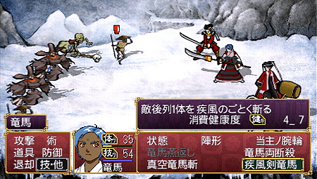 ���������꡼ No.029�Υ���ͥ������ / PSP�ֲ��λӤ�ۤ��Ƥ椱�ס�������οʹ���ˡ����Ʈ�����ƥࡤ����饯�����ξ��󤬸����ˡ������꡼�󥷥�åȤ�ɤä�������