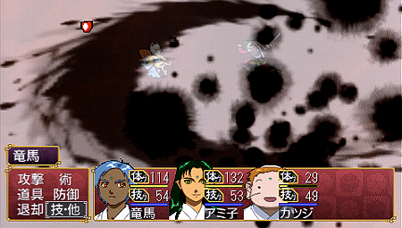 ���������꡼ No.033�Υ���ͥ������ / PSP�ֲ��λӤ�ۤ��Ƥ椱�ס�������οʹ���ˡ����Ʈ�����ƥࡤ����饯�����ξ��󤬸����ˡ������꡼�󥷥�åȤ�ɤä�������