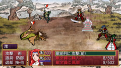 画像ギャラリー No.013のサムネイル画像 / 「俺の屍を越えてゆけ」の職業や交神の儀に関する情報が明らかに。声優陣の恋愛経験が生かされたという交神時のセリフも一部公開だ