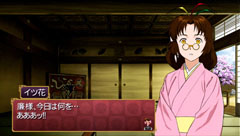 画像ギャラリー No.031のサムネイル画像 / 「俺の屍を越えてゆけ」の職業や交神の儀に関する情報が明らかに。声優陣の恋愛経験が生かされたという交神時のセリフも一部公開だ