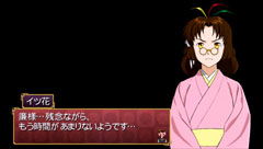 画像ギャラリー No.032のサムネイル画像 / 「俺の屍を越えてゆけ」の職業や交神の儀に関する情報が明らかに。声優陣の恋愛経験が生かされたという交神時のセリフも一部公開だ