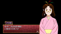 画像ギャラリー No.033のサムネイル画像 / 「俺の屍を越えてゆけ」の職業や交神の儀に関する情報が明らかに。声優陣の恋愛経験が生かされたという交神時のセリフも一部公開だ