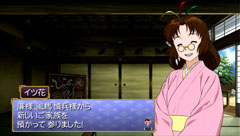 画像ギャラリー No.043のサムネイル画像 / 「俺の屍を越えてゆけ」の職業や交神の儀に関する情報が明らかに。声優陣の恋愛経験が生かされたという交神時のセリフも一部公開だ