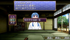 画像ギャラリー No.045のサムネイル画像 / 「俺の屍を越えてゆけ」の職業や交神の儀に関する情報が明らかに。声優陣の恋愛経験が生かされたという交神時のセリフも一部公開だ