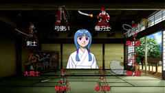 画像ギャラリー No.046のサムネイル画像 / 「俺の屍を越えてゆけ」の職業や交神の儀に関する情報が明らかに。声優陣の恋愛経験が生かされたという交神時のセリフも一部公開だ