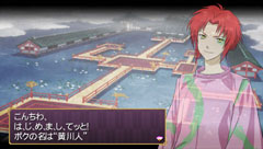 画像ギャラリー No.068のサムネイル画像 / 「俺の屍を越えてゆけ」の職業や交神の儀に関する情報が明らかに。声優陣の恋愛経験が生かされたという交神時のセリフも一部公開だ