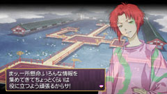 画像ギャラリー No.071のサムネイル画像 / 「俺の屍を越えてゆけ」の職業や交神の儀に関する情報が明らかに。声優陣の恋愛経験が生かされたという交神時のセリフも一部公開だ