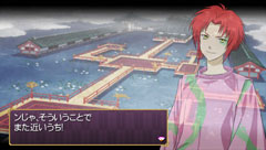 画像ギャラリー No.072のサムネイル画像 / 「俺の屍を越えてゆけ」の職業や交神の儀に関する情報が明らかに。声優陣の恋愛経験が生かされたという交神時のセリフも一部公開だ