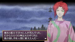 画像ギャラリー No.073のサムネイル画像 / 「俺の屍を越えてゆけ」の職業や交神の儀に関する情報が明らかに。声優陣の恋愛経験が生かされたという交神時のセリフも一部公開だ