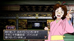 画像ギャラリー No.002のサムネイル画像 / PSP版「俺の屍を越えてゆけ」には新要素が多数。「武器製作」で生み出された刀は「形見」として代々受け継がれていく