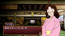 画像ギャラリー No.003のサムネイル画像 / PSP版「俺の屍を越えてゆけ」には新要素が多数。「武器製作」で生み出された刀は「形見」として代々受け継がれていく