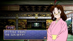 画像ギャラリー No.004のサムネイル画像 / PSP版「俺の屍を越えてゆけ」には新要素が多数。「武器製作」で生み出された刀は「形見」として代々受け継がれていく