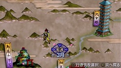 画像ギャラリー No.005のサムネイル画像 / PSP版「俺の屍を越えてゆけ」には新要素が多数。「武器製作」で生み出された刀は「形見」として代々受け継がれていく