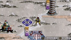 画像ギャラリー No.008のサムネイル画像 / PSP版「俺の屍を越えてゆけ」には新要素が多数。「武器製作」で生み出された刀は「形見」として代々受け継がれていく