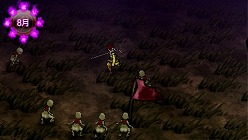 画像ギャラリー No.011のサムネイル画像 / PSP版「俺の屍を越えてゆけ」には新要素が多数。「武器製作」で生み出された刀は「形見」として代々受け継がれていく