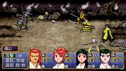 画像ギャラリー No.012のサムネイル画像 / PSP版「俺の屍を越えてゆけ」には新要素が多数。「武器製作」で生み出された刀は「形見」として代々受け継がれていく