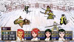 画像ギャラリー No.017のサムネイル画像 / PSP版「俺の屍を越えてゆけ」には新要素が多数。「武器製作」で生み出された刀は「形見」として代々受け継がれていく