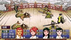 画像ギャラリー No.021のサムネイル画像 / PSP版「俺の屍を越えてゆけ」には新要素が多数。「武器製作」で生み出された刀は「形見」として代々受け継がれていく