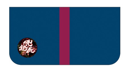 画像ギャラリー No.011のサムネイル画像 / PSP「俺の屍を越えてゆけ」発売は11月10日に決定。初回特典“レア神様”&限定版も発表に