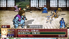 ���������꡼ No.002�Υ���ͥ������ / �����ηѾ����礭���Ѳ�����PSP�ֲ��λӤ�ۤ��Ƥ椱�ס������ǡȱ�����ʻ���ɤξܺ٤����餫�ˡ��ѳ��ΰ��������