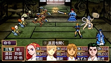 ���������꡼ No.008�Υ���ͥ������ / �����ηѾ����礭���Ѳ�����PSP�ֲ��λӤ�ۤ��Ƥ椱�ס������ǡȱ�����ʻ���ɤξܺ٤����餫�ˡ��ѳ��ΰ��������