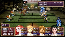 ���������꡼ No.009�Υ���ͥ������ / �����ηѾ����礭���Ѳ�����PSP�ֲ��λӤ�ۤ��Ƥ椱�ס������ǡȱ�����ʻ���ɤξܺ٤����餫�ˡ��ѳ��ΰ��������