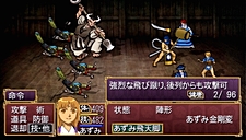 ���������꡼ No.014�Υ���ͥ������ / �����ηѾ����礭���Ѳ�����PSP�ֲ��λӤ�ۤ��Ƥ椱�ס������ǡȱ�����ʻ���ɤξܺ٤����餫�ˡ��ѳ��ΰ��������