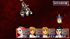 ���������꡼ No.015�Υ���ͥ������ / �����ηѾ����礭���Ѳ�����PSP�ֲ��λӤ�ۤ��Ƥ椱�ס������ǡȱ�����ʻ���ɤξܺ٤����餫�ˡ��ѳ��ΰ��������