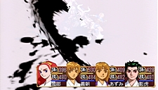 ���������꡼ No.018�Υ���ͥ������ / �����ηѾ����礭���Ѳ�����PSP�ֲ��λӤ�ۤ��Ƥ椱�ס������ǡȱ�����ʻ���ɤξܺ٤����餫�ˡ��ѳ��ΰ��������