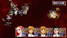 ���������꡼ No.021�Υ���ͥ������ / �����ηѾ����礭���Ѳ�����PSP�ֲ��λӤ�ۤ��Ƥ椱�ס������ǡȱ�����ʻ���ɤξܺ٤����餫�ˡ��ѳ��ΰ��������