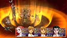 ���������꡼ No.024�Υ���ͥ������ / �����ηѾ����礭���Ѳ�����PSP�ֲ��λӤ�ۤ��Ƥ椱�ס������ǡȱ�����ʻ���ɤξܺ٤����餫�ˡ��ѳ��ΰ��������