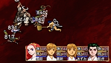 ���������꡼ No.025�Υ���ͥ������ / �����ηѾ����礭���Ѳ�����PSP�ֲ��λӤ�ۤ��Ƥ椱�ס������ǡȱ�����ʻ���ɤξܺ٤����餫�ˡ��ѳ��ΰ��������