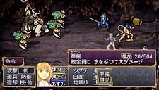 ���������꡼ No.028�Υ���ͥ������ / �����ηѾ����礭���Ѳ�����PSP�ֲ��λӤ�ۤ��Ƥ椱�ס������ǡȱ�����ʻ���ɤξܺ٤����餫�ˡ��ѳ��ΰ��������