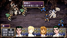 ���������꡼ No.030�Υ���ͥ������ / �����ηѾ����礭���Ѳ�����PSP�ֲ��λӤ�ۤ��Ƥ椱�ס������ǡȱ�����ʻ���ɤξܺ٤����餫�ˡ��ѳ��ΰ��������