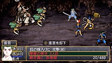 ���������꡼ No.031�Υ���ͥ������ / �����ηѾ����礭���Ѳ�����PSP�ֲ��λӤ�ۤ��Ƥ椱�ס������ǡȱ�����ʻ���ɤξܺ٤����餫�ˡ��ѳ��ΰ��������