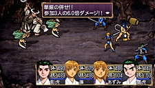 ���������꡼ No.032�Υ���ͥ������ / �����ηѾ����礭���Ѳ�����PSP�ֲ��λӤ�ۤ��Ƥ椱�ס������ǡȱ�����ʻ���ɤξܺ٤����餫�ˡ��ѳ��ΰ��������