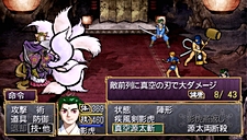 ���������꡼ No.035�Υ���ͥ������ / �����ηѾ����礭���Ѳ�����PSP�ֲ��λӤ�ۤ��Ƥ椱�ס������ǡȱ�����ʻ���ɤξܺ٤����餫�ˡ��ѳ��ΰ��������