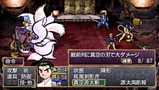 ���������꡼ No.037�Υ���ͥ������ / �����ηѾ����礭���Ѳ�����PSP�ֲ��λӤ�ۤ��Ƥ椱�ס������ǡȱ�����ʻ���ɤξܺ٤����餫�ˡ��ѳ��ΰ��������